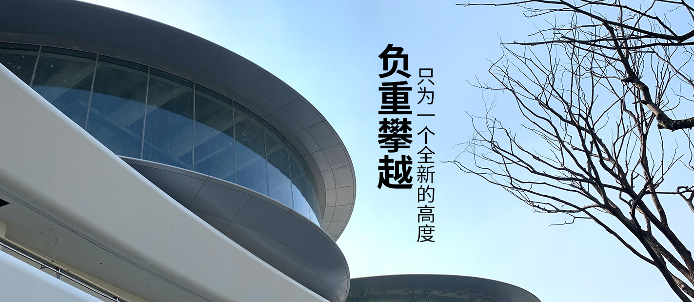 經(jīng)營(yíng)范圍：自行車(chē)零件制造；小五金加工；鋁壓延加工